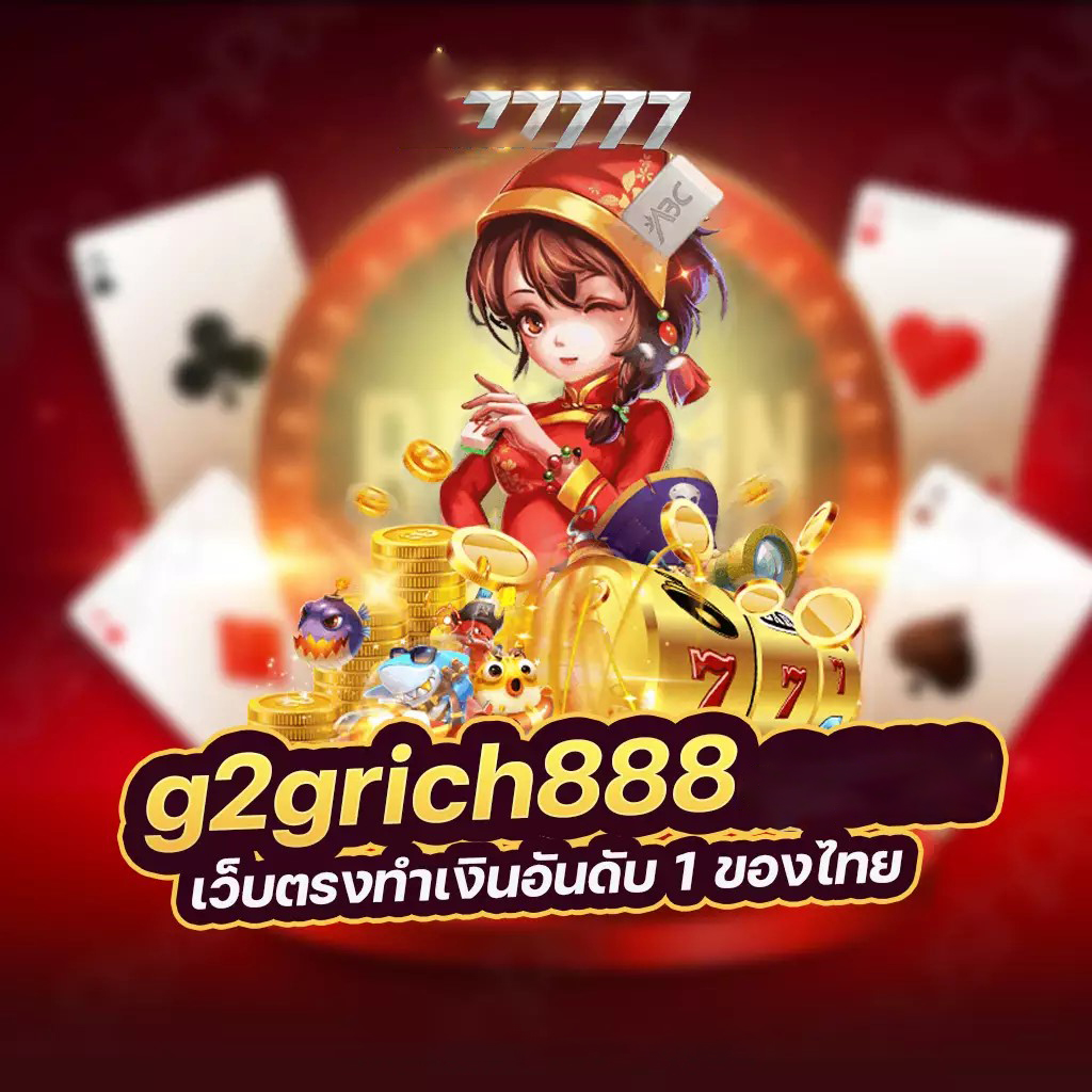 Lucky Slots 777 รอยัล คา สิ โน' เกมสล็อตออนไลน์ยอดนิยมสำหรับผู้เล่นที่ชื่นชอบความสนุกและโอกาสชนะรางวัลใหญ่