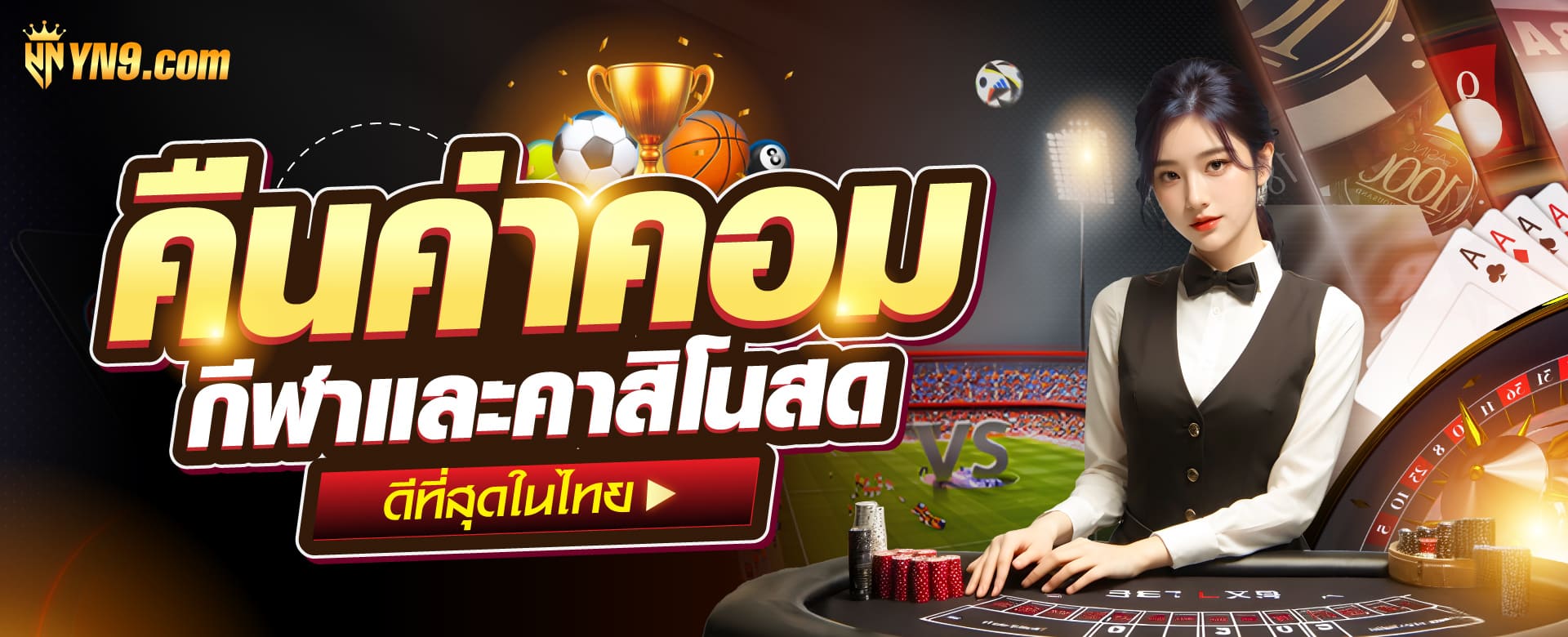 Slot Ruby เกมสล็อตออนไลน์ยอดฮิตที่กำลังมาแรงในปัจจุบัน