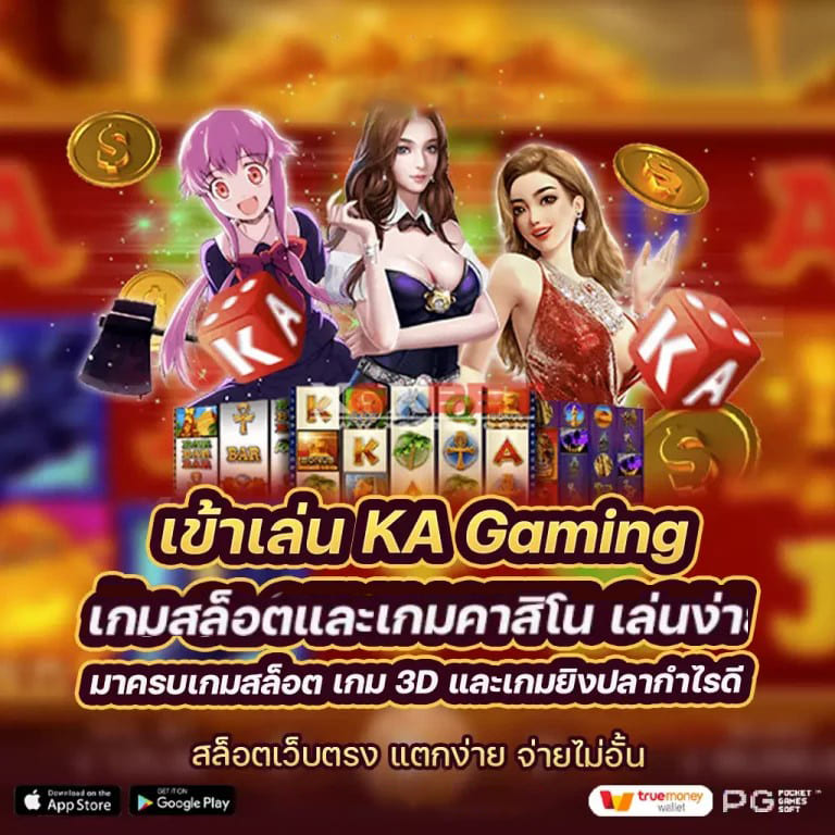 Slot789 10 รับ 100： เกมสล็อตออนไลน์ยอดนิยม